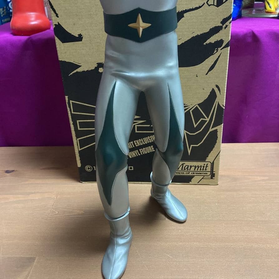 Amazon.co.jp: iiooo 1971円谷プロ マーミット 誌上限定品